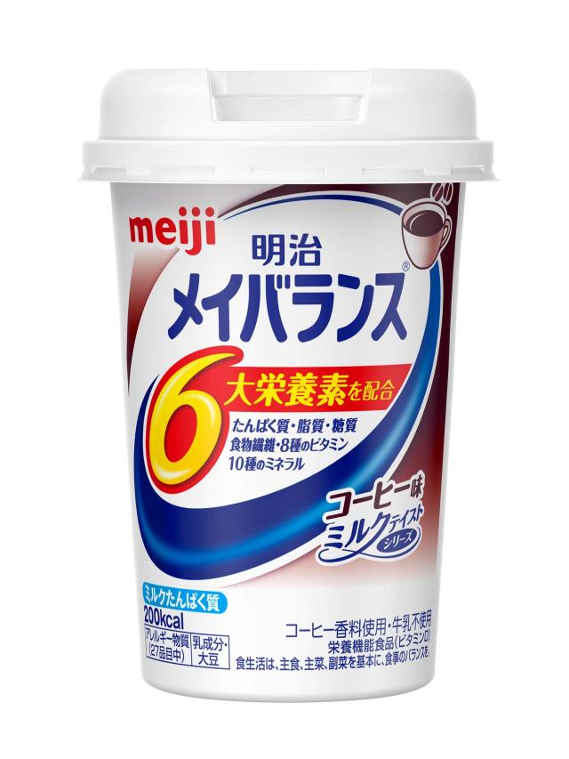 メイバランス 液体 Miniカップ コーヒー味 (125ml×12本)×2箱