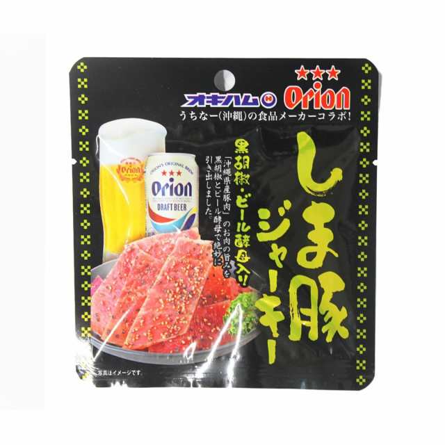 オリオンビール しま豚ジャーキー 黒胡椒・ビール酵母入り 10g×60袋 オキハム オリオンビールの酵母を使用した旨味たっぷりのジャーキー