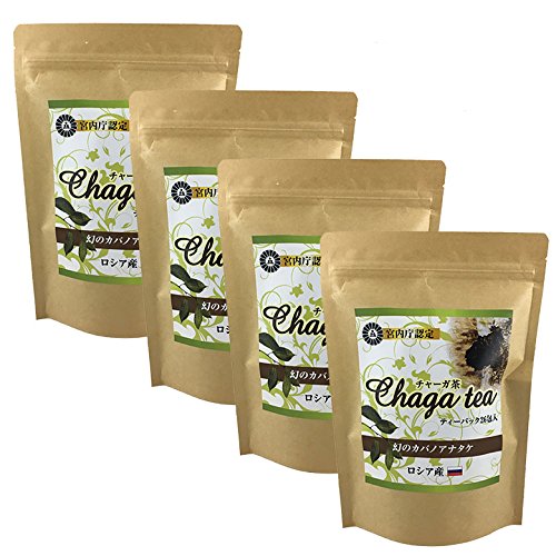 Appare!】限定フルグラTシャツ 朝比奈れい 日本武道館記念ガチャ