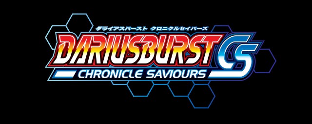 DARIUSBURST CHRONICLE SAVIOURS - PS Vita