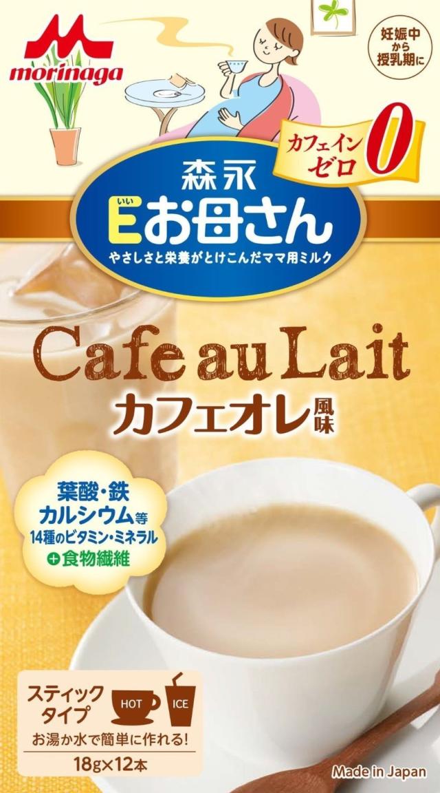 トロロ様専用出品です。お問い合わせ頂きました商品です