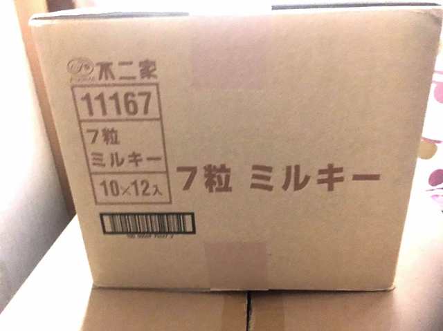 不二家 ミルキー箱 7粒 10箱×12セット(計120箱)