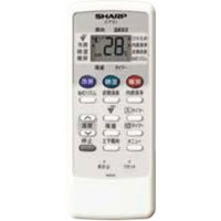 【ゆうパケット対応品】シャープ[SHARP]　オプション・消耗品　【2056380812】　エアコン用　リモコン(205　638　0812)
