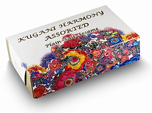 くがにちんすこう はーもにい 小箱 10個入× 10箱 くがに菓子本店 プレーン 塩味 金胡麻味セット