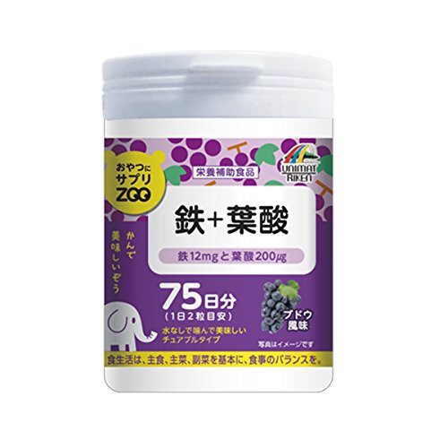 おやつにサプリZOO 鉄+葉酸150ｇ(1ｇ×150粒)×９