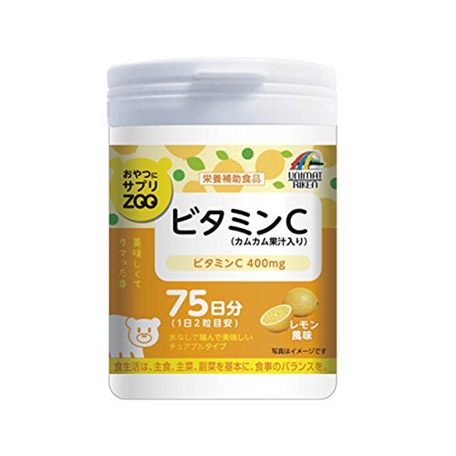 おやつにサプリZOO ビタミンC150ｇ(1ｇ×150粒)×８