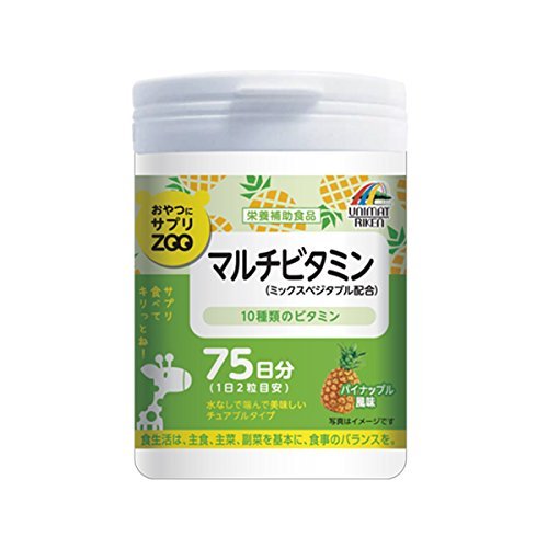 おやつにサプリZOO マルチビタミン150ｇ(1ｇ×150粒)×１０