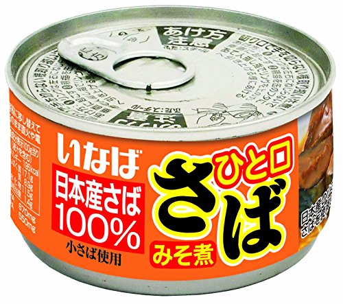 いなば ひと口さばみそ煮 115g×24個