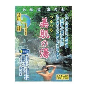 天然温泉の素 美肌の湯 （30g×2個入）×12袋セット