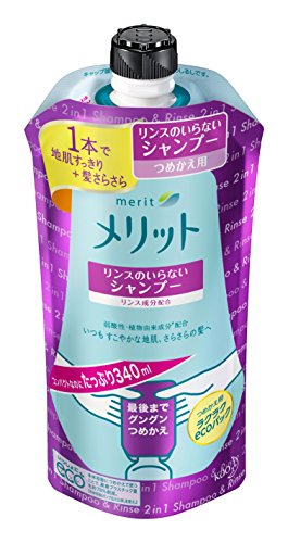 メリット リンスのいらないシャンプー つめかえ用 340mlの通販はau Pay マーケット Fu K Ya