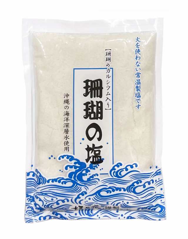 黒糖本舗垣乃花 珊瑚の塩 400g x20袋