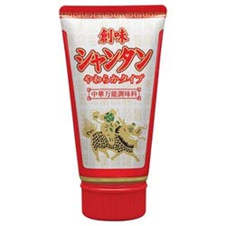 創味食品 創味シャンタン やわらかタイプ 120g×15本入
