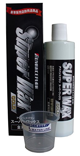 アドバンスプラン SUPER WAX GOLD スーパーワックス ゴールド 400ML A-6の通販は
