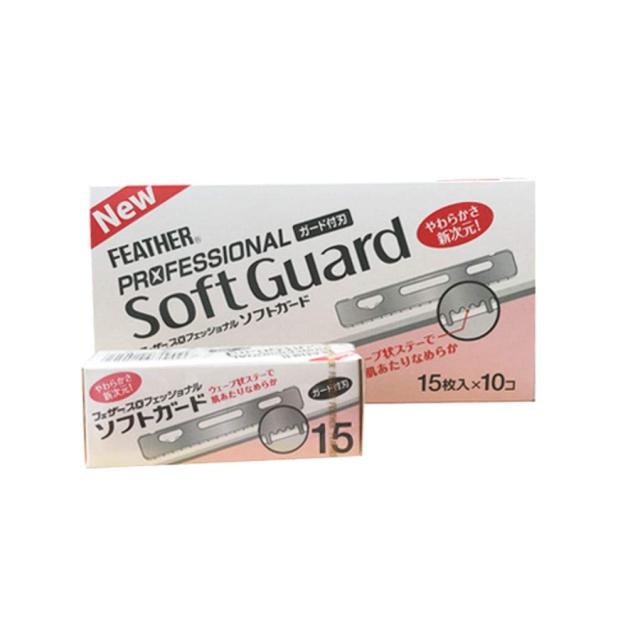 フェザーソフトガード １５枚入×10個