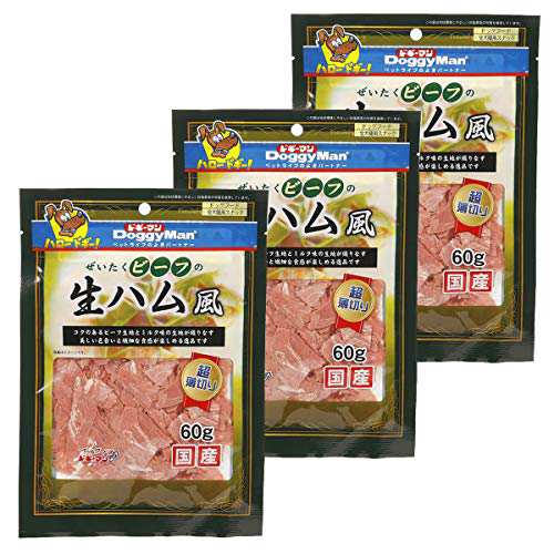 ドギーマン 犬用おやつ ぜいたくササミの生ハム風 ビーフ 60g 3個 まとめ買い の通販はau Pay マーケット Fu K Ya ドギーマン 犬用おやつ ぜいたくササミの生ハム風 ビーフ 60g 3個 まとめ買い の通販はau Pay マーケット Fu K Ya