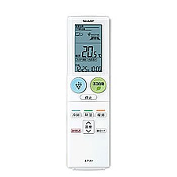 シャープ エアコン用リモコン(2056380912)[適合機種]AY-F22V-W　AY-F25V-W　AY-F28V-W　AY-F36K2-W　AY