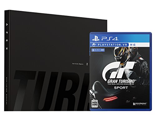 グランツーリスモSPORT リミテッドエディション 【早期購入特典】ボーナスカーパック (3台) DLCコード封入 - PS4_1