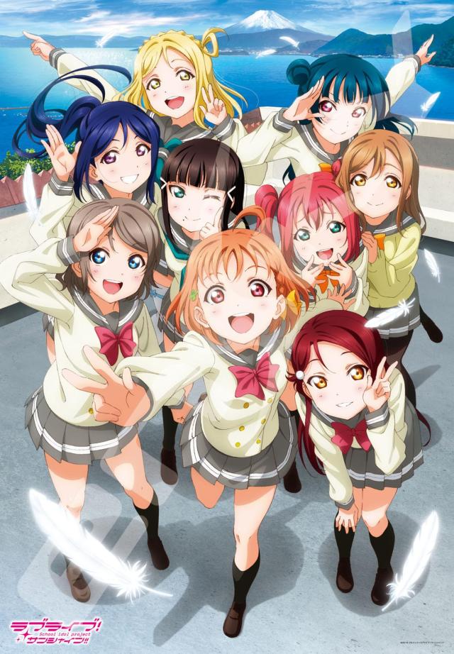 エン天の原 1000平和条約 謎合わせ 優しいことライブ! 太陽光線! ! (51x73.5糎) 1000T-05