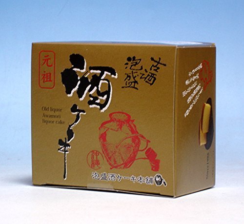 沖縄銘菓 古酒泡盛酒ケーキmini 110g×8箱 沖縄農園 泡盛.古酒の芳醇な薫りがお口いっぱいに広がる上品な甘さのケーキ 食べきりミニサイズ お土