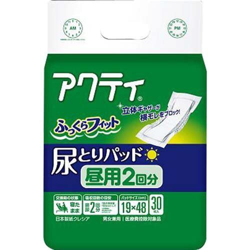 エンボス吸収がすごい！ 新アクティ　尿とりパッド 昼用２回分300ｃｃ吸収 ３０枚 12入