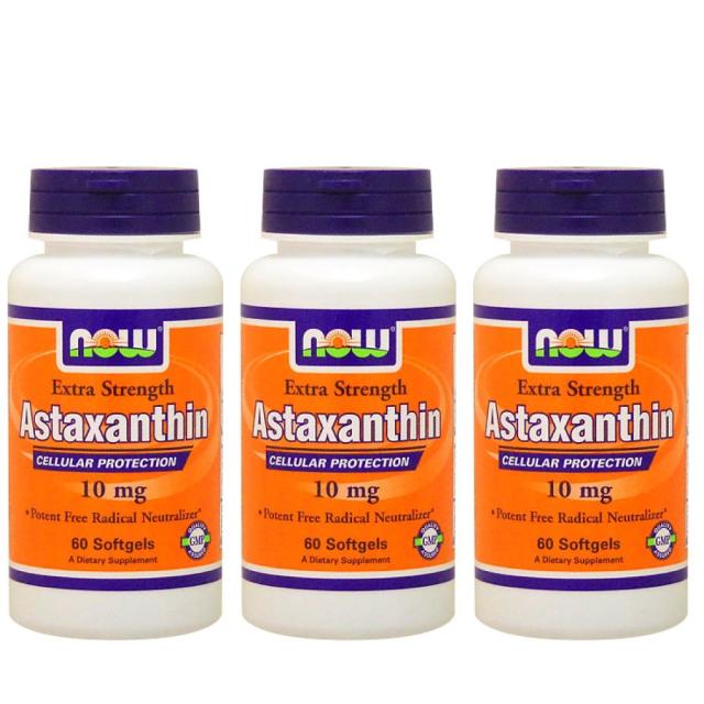【3個セット】アスタキサンチン 10mg　60粒　【海外直送品】