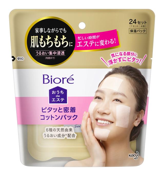 ビオレおうちdeエステピタッと密着コットンパック