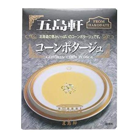 五島軒☆コーンポタージュ 180g×10食セット 1068751の通販は 6,155円