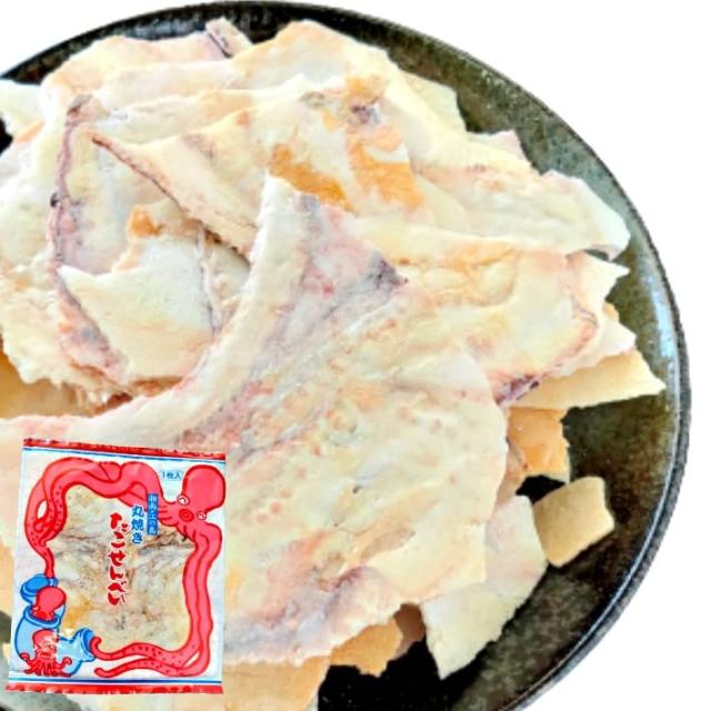 あさひ本店 江の島 丸焼き たこせんべい 個包装 1枚入 7袋 セット 箱入 土産 菓子