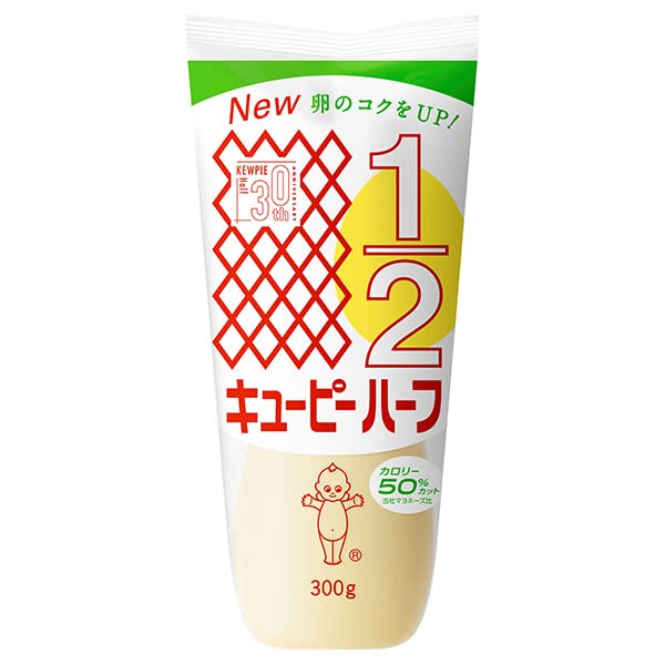 キューピー ハーフ 300g×20袋入