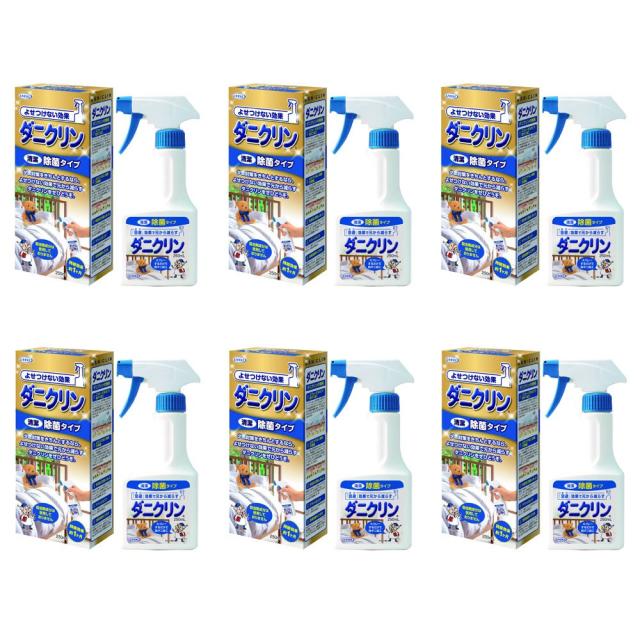 HALEO CHASE ハレオ チェイス プロテイン3kg 高品質】HALEO チェイス