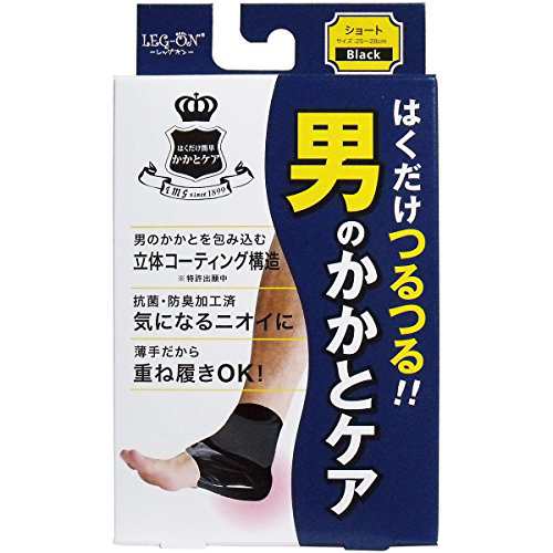 【セット品】レッグオン 男のかかとケア ブラック 1足分(2枚入) ×12個