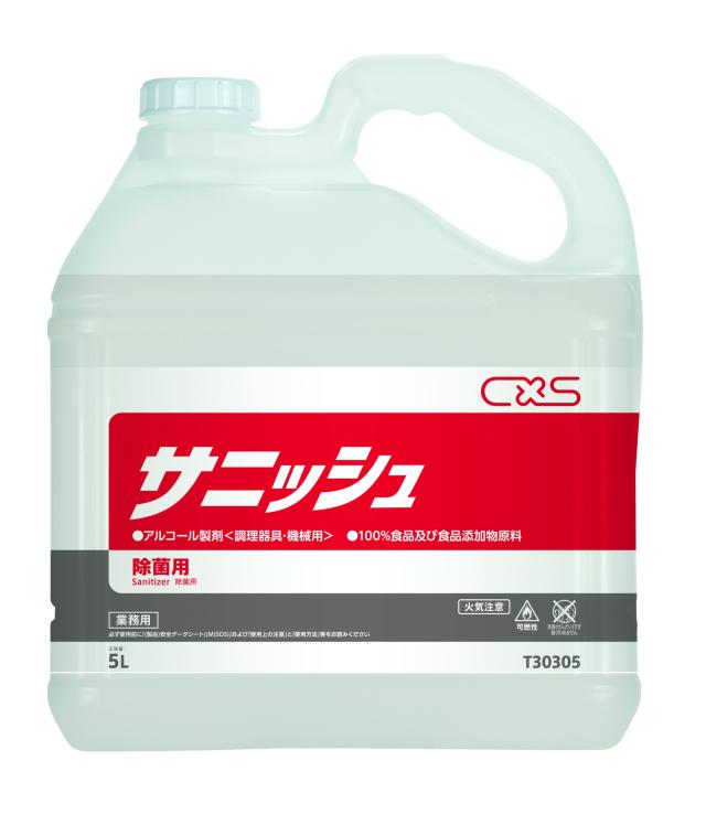★ゆみん★YOSA アンブナノモア　新品　3箱セット ☆ゆみん様専用☆YOSA アンブナノモア 新品 3箱セット