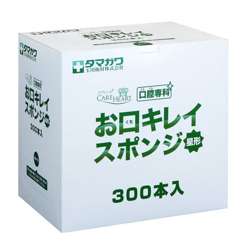 中野早苗様 リクエスト 4点 まとめ商品 中野早苗様 リクエスト 4点 まとめ商品 中野早苗様 リクエスト 4点