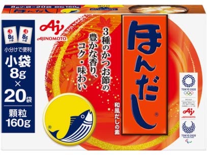 味の素 ほんだし (小袋) 160g×24箱入