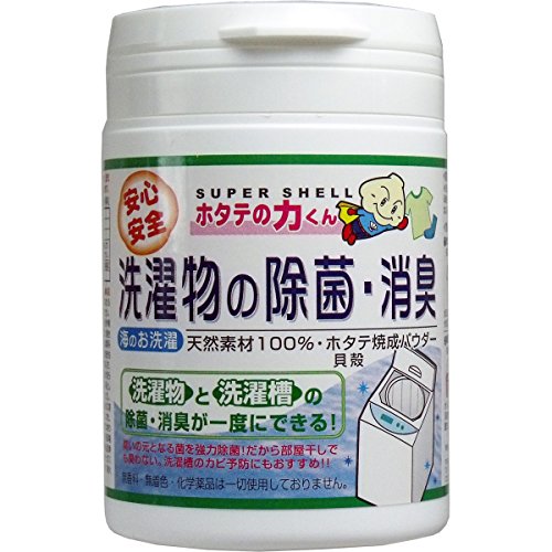 【セット品】ホタテの力くん 海のお洗濯 洗濯物の除菌・消臭 90ｇ×10個