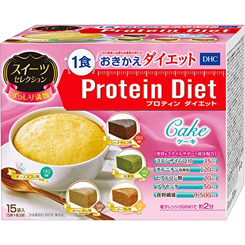 DHCプロティンダイエット ケーキ スイーツセレクション 15袋入