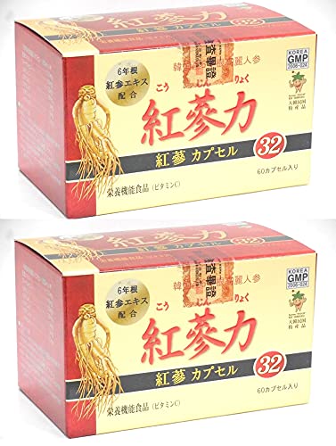 紅蔘力（こうじんりょく）　紅蔘カプセル３２　６０カプセル×２個セット　(お取り寄せ品）　8809013351411*2
