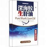 深海鮫生肝油 6個