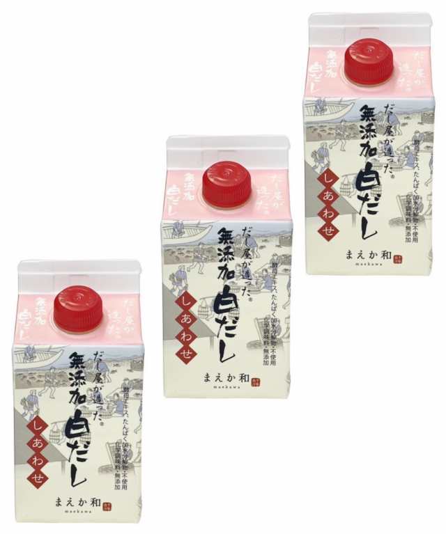 マーケット－通販サイト　FU-K　マエカワテイスト　300ml　PAY　だし屋が造った無添加白だし　au　軽量スプーン付きの通販はau　PAY　しあわせ(GL)　YA　×3セット　マーケット