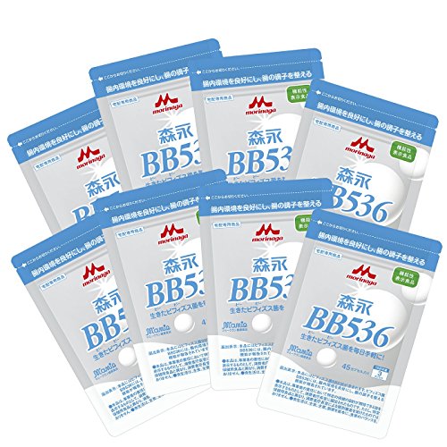 森永ＢＢ５３６　４５カプセル入り　新アルミパウチパッケージ！　８個セット（１日３カプセル×１２０日分）の通販は 9,270円