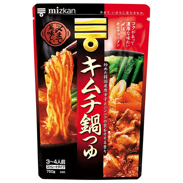ミツカン 〆まで美味しい キムチ鍋つゆ ストレート 750g×12袋入×(2ケース)