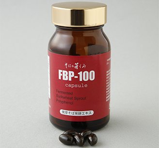 そばの芽ぐみ FBP-100