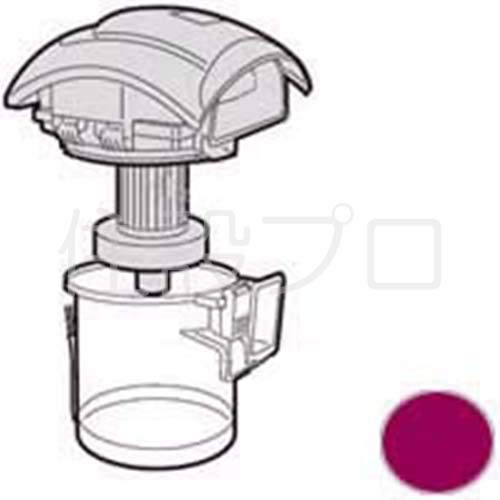 シャープ部品：ダストカップセット＜ピンク系＞/2171370465掃除機用