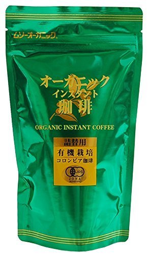 ムソー むそう オーガニックインスタント珈琲・詰替 85g ×10セット