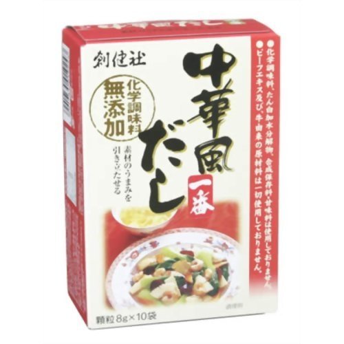 創健社 中華風だし一番(化学調味料無添加) 8g×10袋 [食品&飲料] ×6セット
