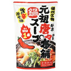 田靡製麺 元祖唐々本舗鍋の素 辛さ1番 750g×10袋入×(2ケース)