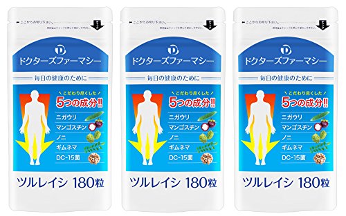 デイトナ(Daytona) ハイビジミラー バイク用 ミラー 貼り付け