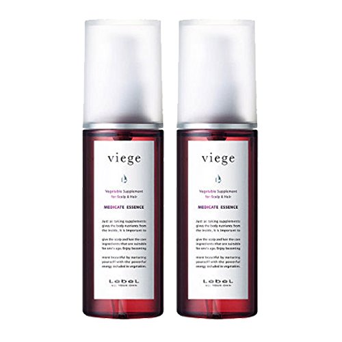 ルベル ヴィージェ メディケートエッセンス 100mL × 2本セット