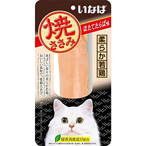 《セット販売》　いなばペットフード 焼ささみ ほたてたらば味 (1本)×48個セット キャットフード 8,895円