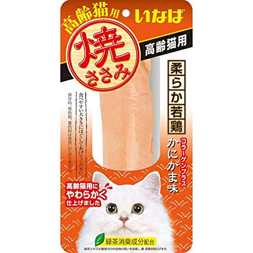 《セット販売》　いなばペットフード 焼ささみ 高齢猫用 かにかま味 (1本)×48個セット キャットフード 8,895円
